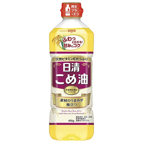 日清オイリオ 日清こめ油 600gペットボトル×10本入×(2ケース)