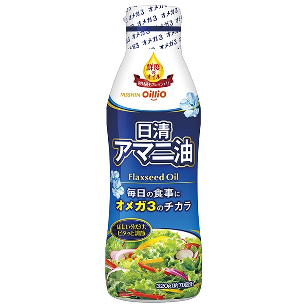 日清オイリオ 日清アマニ油 320g×8本入