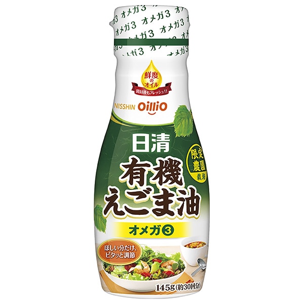 日清オイリオ 日清有機えごま油 145g×6本入