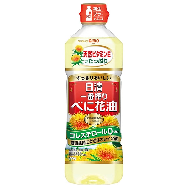 日清オイリオ 一番搾り べに花油 600g×10本入