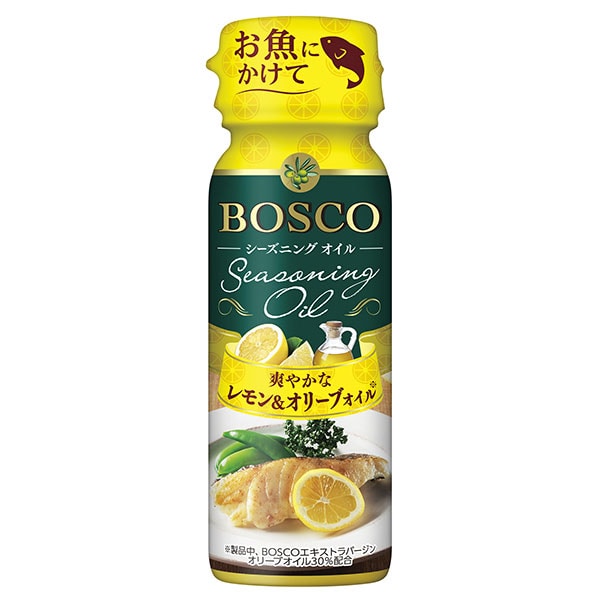 日清オイリオ BOSCO(ボスコ) シーズニングオイル レモン&オリーブオイル 90gペットボトル×15本入