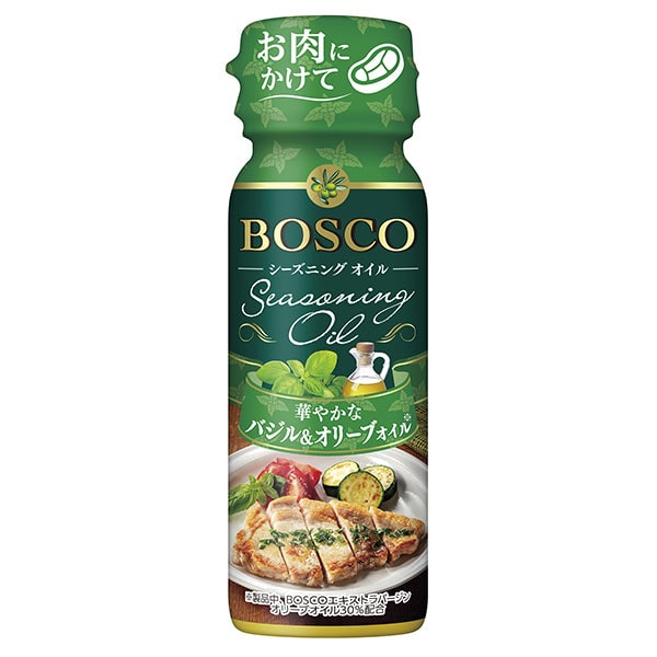 日清オイリオ BOSCO(ボスコ) シーズニングオイル バジル＆オリーブオイル 90gペットボトル×15本入