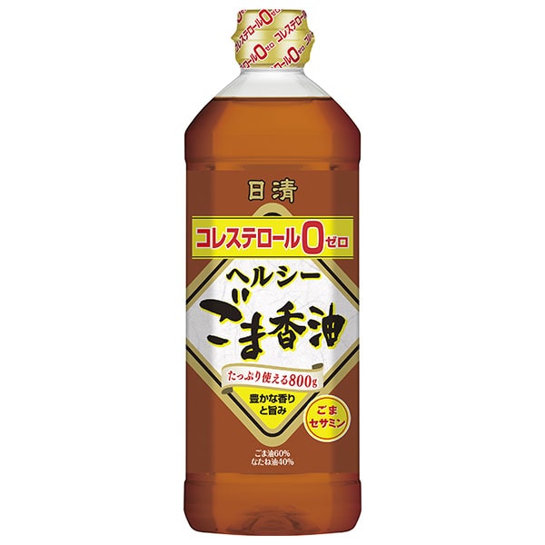 日清オイリオ 日清ヘルシー ごま香油 800g×8本入×(2ケース)