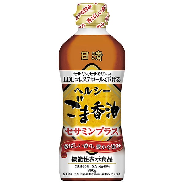日清オイリオ 日清ヘルシーごま香油 セサミンプラス 350g×10本入×(2ケース)