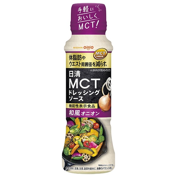 日清オイリオ 日清MCT ドレッシングソース 和風オニオン 190ml×12本入×(2ケース)