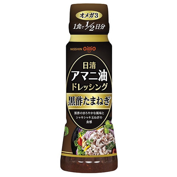 日清オイリオ 日清 アマニ油 ドレッシング 黒酢たまねぎ 160ml×12本入