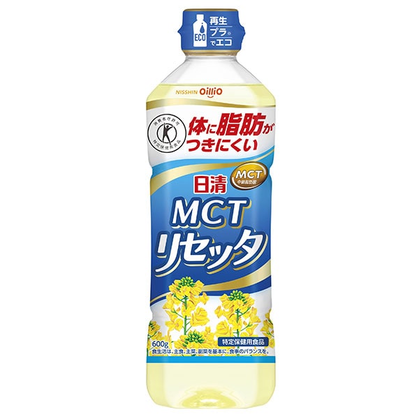 日清オイリオ 日清MCTリセッタ 【特定保健用食品 特保】 600gペットボトル×10本入×(2ケース)
