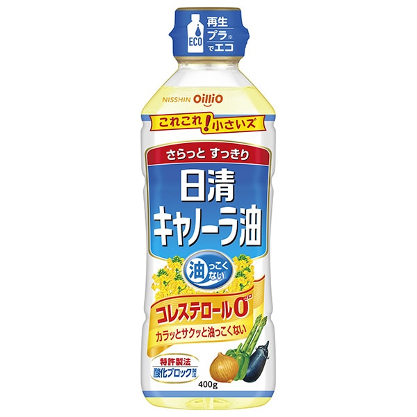 日清オイリオ 日清キャノーラ油 400gペットボトル×10本入×(2ケース)