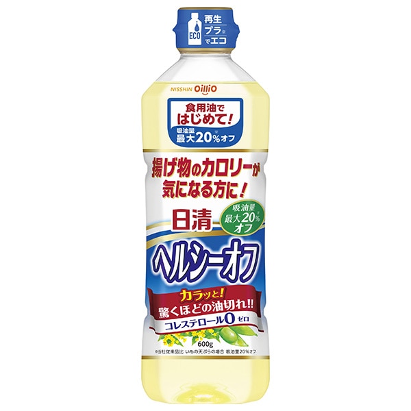 日清オイリオ 日清ヘルシーオフ 600gペットボトル×10本入×(2ケース)