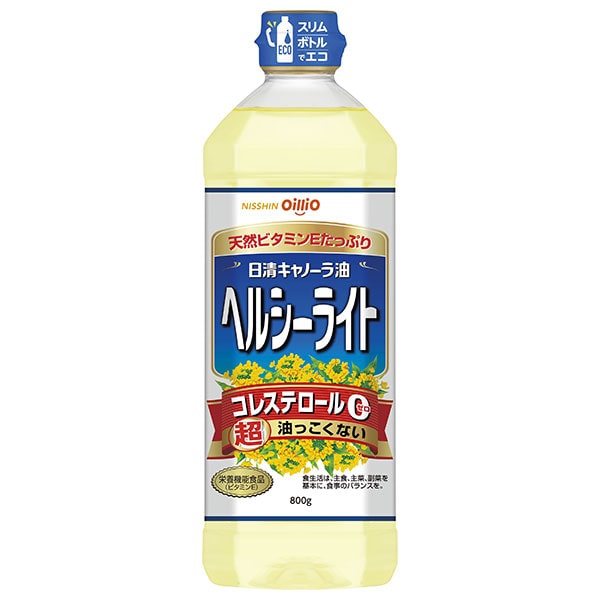 日清オイリオ 日清キャノーラ油 ヘルシーライト 800gペットボトル×8本入