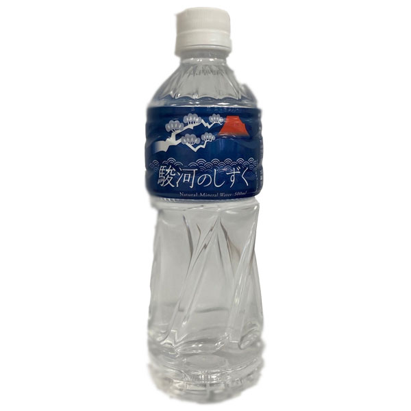 ミツウロコ 駿河のしずく 500mlペットボトル×24本入×(2ケース)