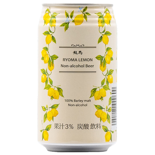日本ビール 龍馬レモン 350ml缶×24本入×(2ケース)