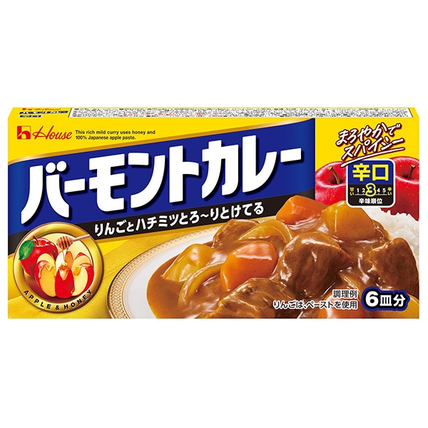 ハウス食品 バーモントカレー 辛口 115g×10個入×(2ケース)