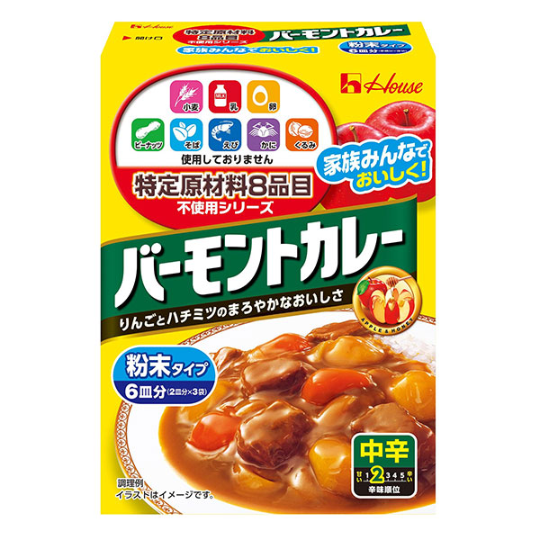 ハウス食品 特定原材料8品目不使用 バーモントカレー 中辛 108g×6個入