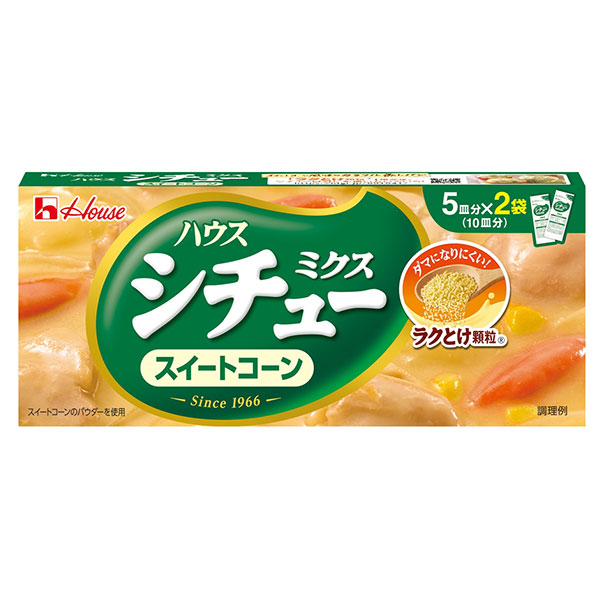 ハウス食品 シチューミクス スイートコーン 170g×10個入×(2ケース)