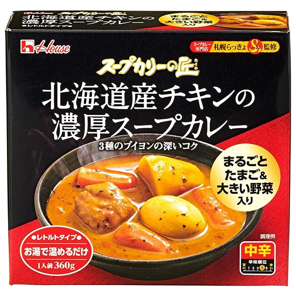 ハウス食品 スープカリーの匠 北海道産チキンの濃厚 スープカレー 360g×4個入