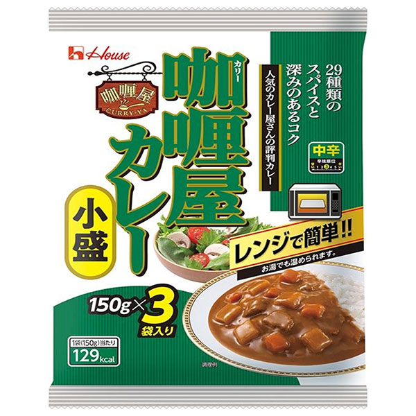 ハウス食品 カリー屋カレー 小盛中辛 3袋入り 450g(150g×3袋)×6個入