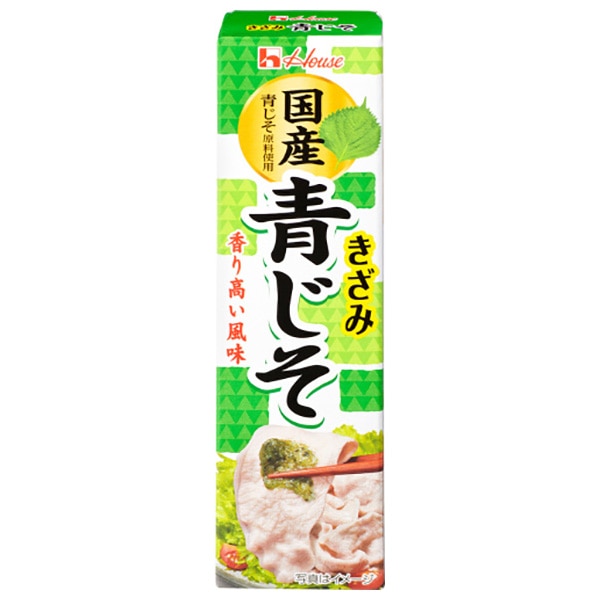 ハウス食品 きざみ青じそ 40g×10本入×(2ケース)