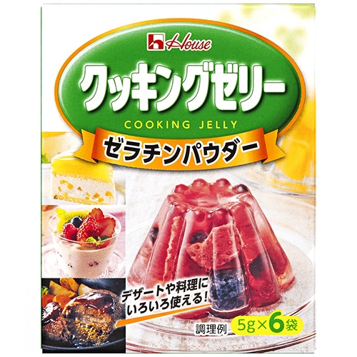 ハウス食品 クッキングゼリ- ゼラチンパウダー 30g×10箱入×(2ケース)