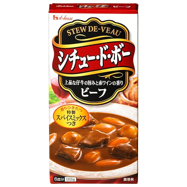 ハウス食品 シチュー・ド・ボー ビーフ 122g×10個入×(2ケース)