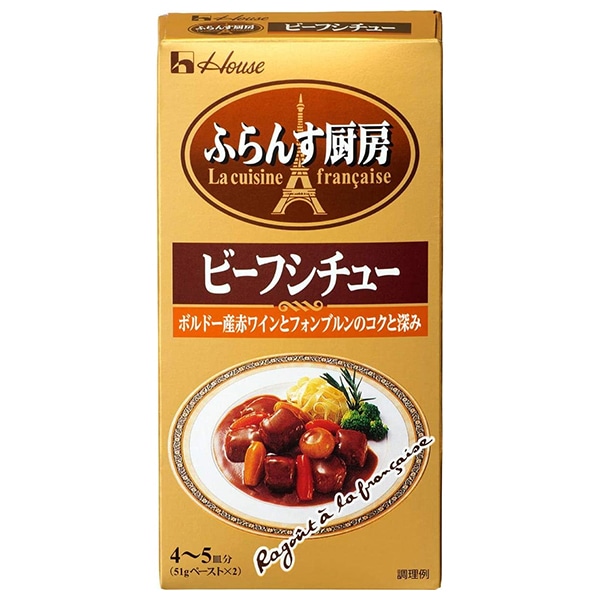 ハウス食品 ふらんす厨房 ビーフシチュー 102g×10個入×(2ケース)