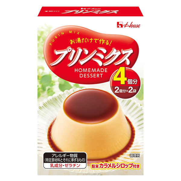 ハウス食品 プリンミクス 74g×10個入×(2ケース)