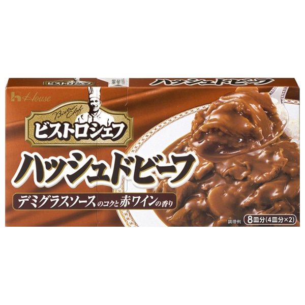 ハウス食品 ビストロシェフ ハッシュドビーフ 154g×10個入