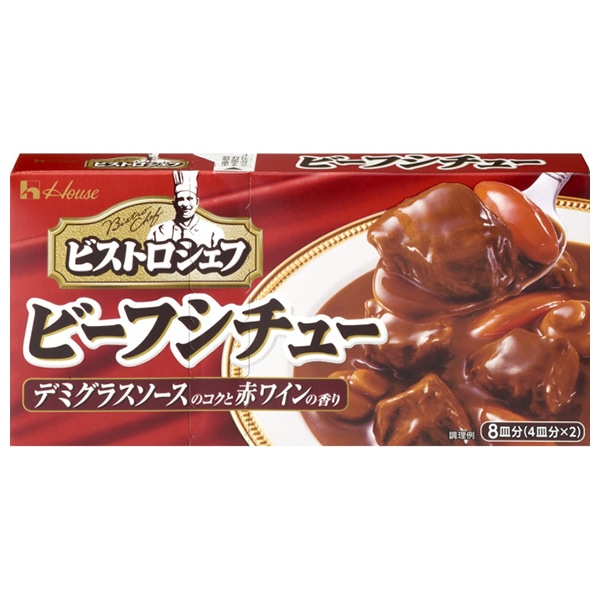 ハウス食品 ビストロシェフ ビーフシチュー 170g×10個入×(2ケース)