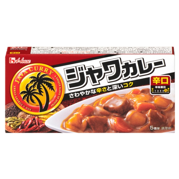 ハウス食品 ジャワカレー 辛口 104g×10個入×(2ケース)