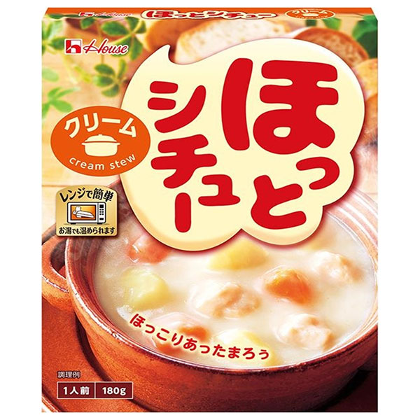 ハウス食品 ほっとシチュー 180g×10個入