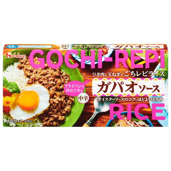 ハウス食品 ごちレピ ライス ガパオソース 140g×10個入