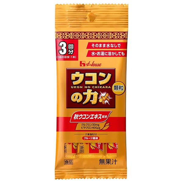 ハウスウェルネスフーズ ウコンの力 顆粒 (1.1g×3本)×30個入×(2ケース)