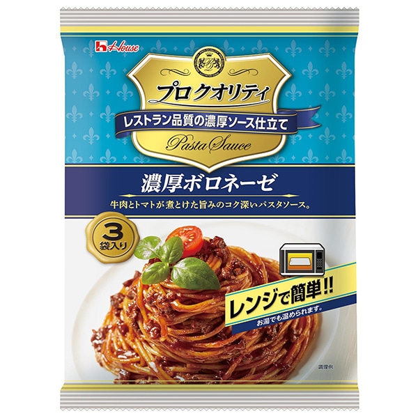 ハウス食品 プロクオリティ 濃厚ボロネーゼ 3袋入り 390g×6個入