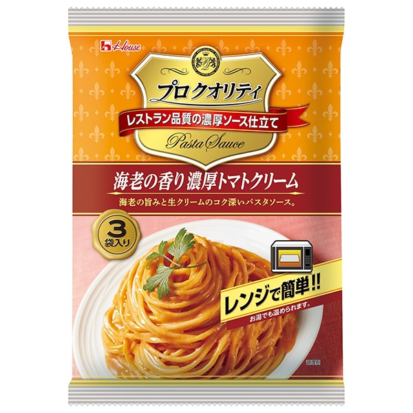 ハウス食品 プロクオリティ 海老の香り濃厚トマトクリーム 3袋入り 390g×6個入