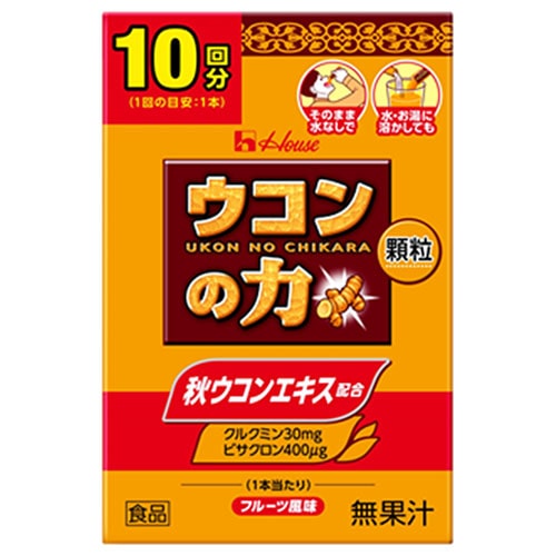 ハウスウェルネスフーズ ウコンの力 顆粒 (1.1g×10本)×30個入×(2ケース)
