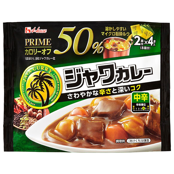 ハウス食品 プライム ジャワカレー 中辛 112g×6個入×(2ケース)