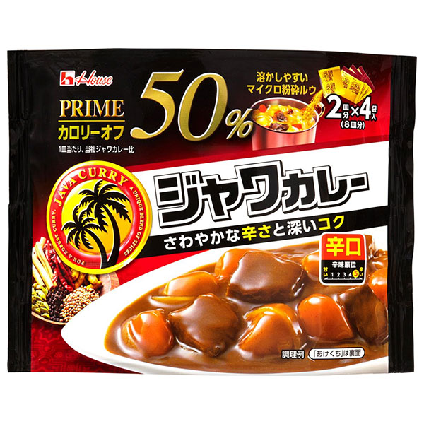 ハウス食品 プライム ジャワカレー 辛口 112g×6個入×(2ケース)