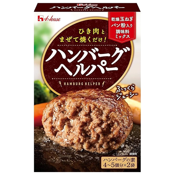 ハウス食品 ハンバーグヘルパー 92g×10個入