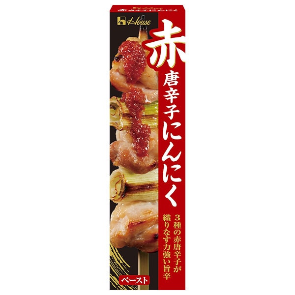 ハウス食品 赤唐辛子にんにく 40g×10個入×(2ケース)