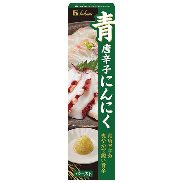 ハウス食品 青唐辛子にんにく 40g×10個入×(2ケース)