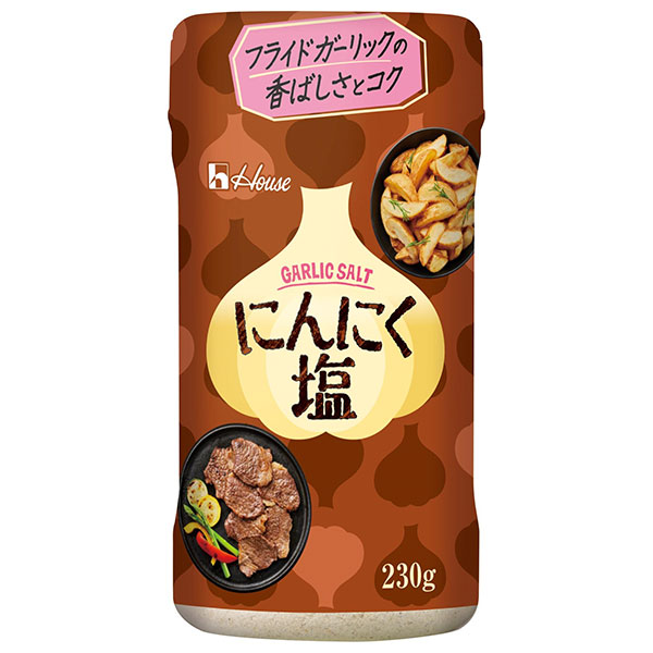 ハウス食品 にんにく塩 230g×5個入