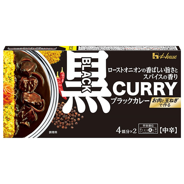 ハウス食品 ブラックカレー 中辛 174g×10個入×(2ケース)