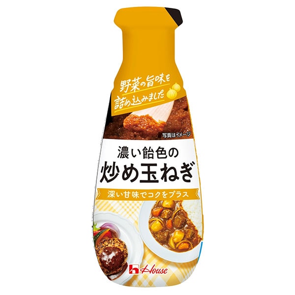 ハウス食品 濃い飴色の炒め玉ねぎ 160g×5個入