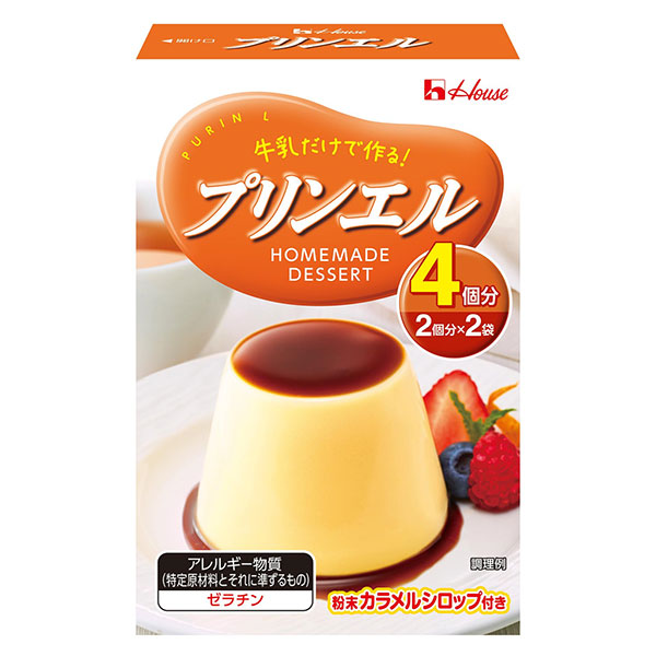 ハウス食品 プリンエル 54g×10個入×(2ケース)