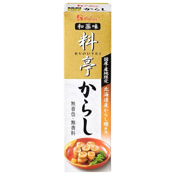 ハウス食品 料亭からし 33g×10本入×(2ケース)
