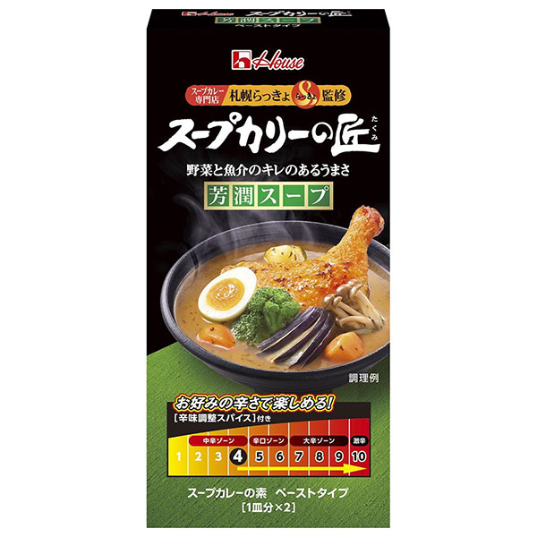 ハウス食品 スープカリーの匠 ペーストタイプ 芳潤スープ 89g×10個入×(2ケース)