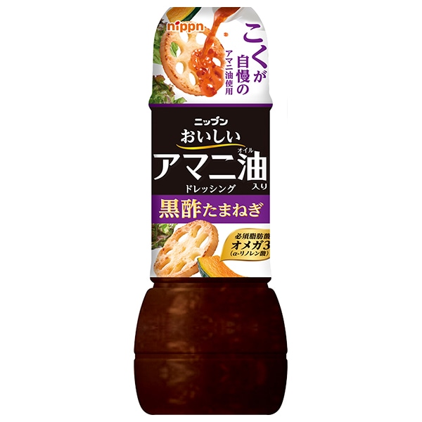 ニップン おいしいアマニ油入りドレッシング 黒酢たまねぎ 300mL×12本入