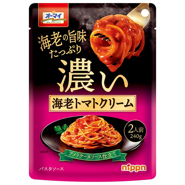 ニップン オーマイ 濃い海老トマトクリーム 240g×12袋入×(2ケース)
