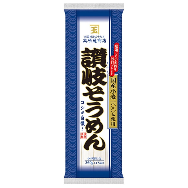 ニップン 高原通商店 讃岐そうめん(国産小麦) 360g×25袋入