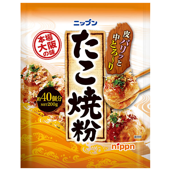ニップン たこ焼粉 200g×30袋入×(2ケース)